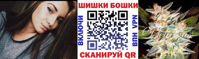 Наркотические вещества Красный Сулин COCAIN Галлюциногенные грибы Мефедрон ГАШ МДМА Alpha-PVP Марихуана