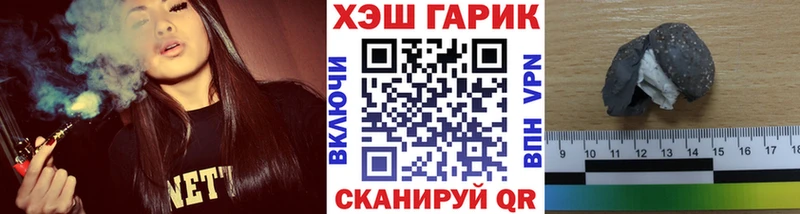 закладки  Красный Сулин  Гашиш Premium 