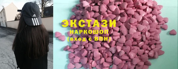 прущая мука Белокуриха