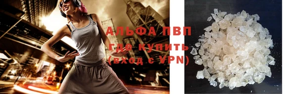 мдма Беломорск