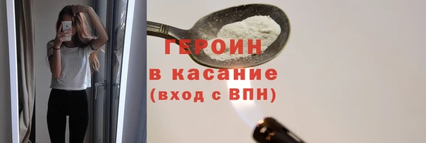 мдма Беломорск