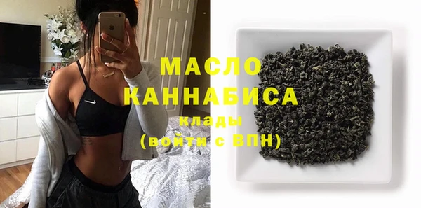 винт Каменногорск