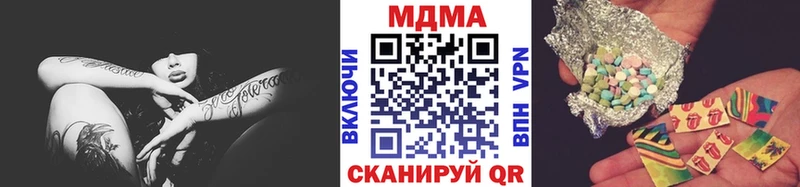 купить   сайты даркнета телеграм  MDMA crystal  Красный Сулин 