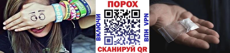 Первитин витя  Красный Сулин 
