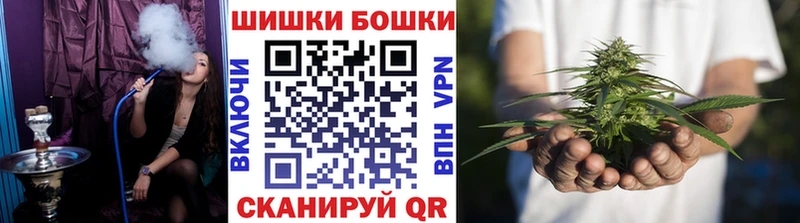 маркетплейс клад  Красный Сулин  Каннабис LSD WEED  как найти закладки  blacksprut ONION 